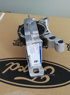 翼虎新福克斯1.6T 1.5T发动机右机脚胶支架机脚发动机支架原厂