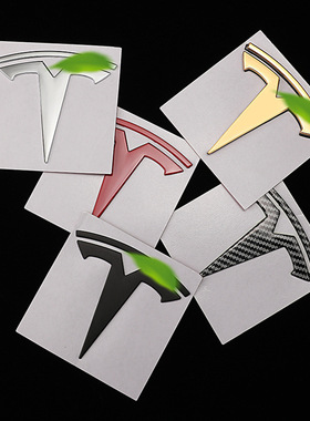 适用于特斯拉model3机盖标models x y金属车标替换式后尾标前后