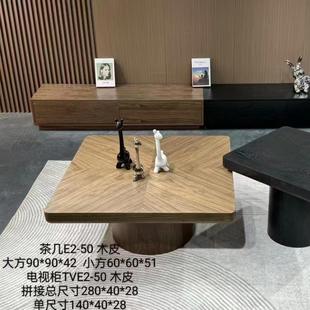 家用客厅高低边几组合现代简约茶几方桌茶几电视柜