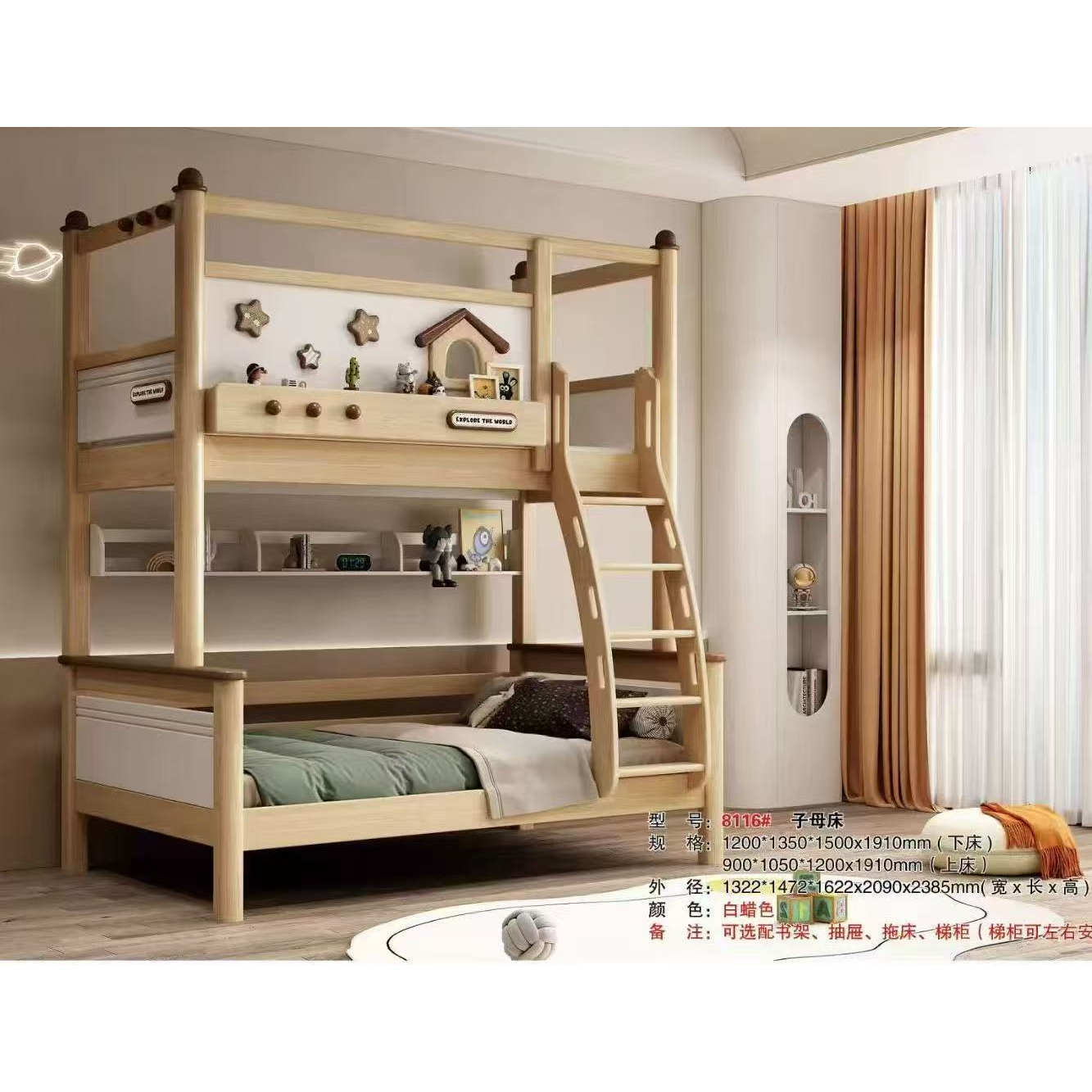 儿童床上下床男孩女孩高低双层床实木子母床上下铺送棕垫