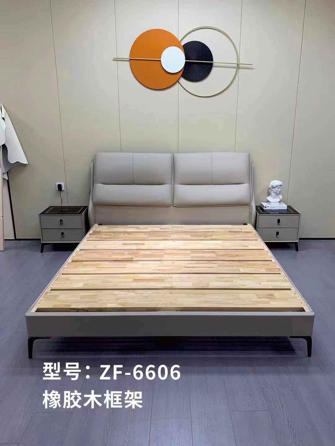 新款软体床皮床实木床1.5米 1.8米婚庆床双人床