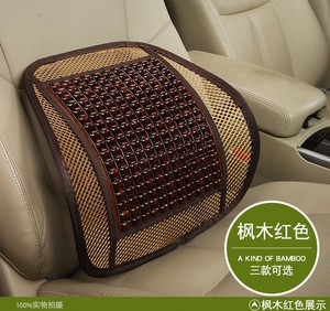 新款夏季汽车护腰靠按摩木珠腰枕养生枫木靠垫 加厚透气车用腰靠