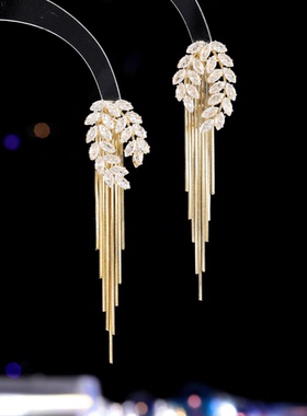 新款欧美蓝色冰裂锆石麦穗耳坠女s925银针气质晚宴树叶葡萄串耳环