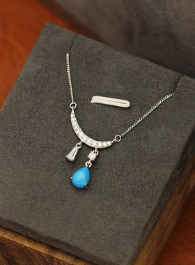 人造蓝松石多款颈链气质镀金吊坠