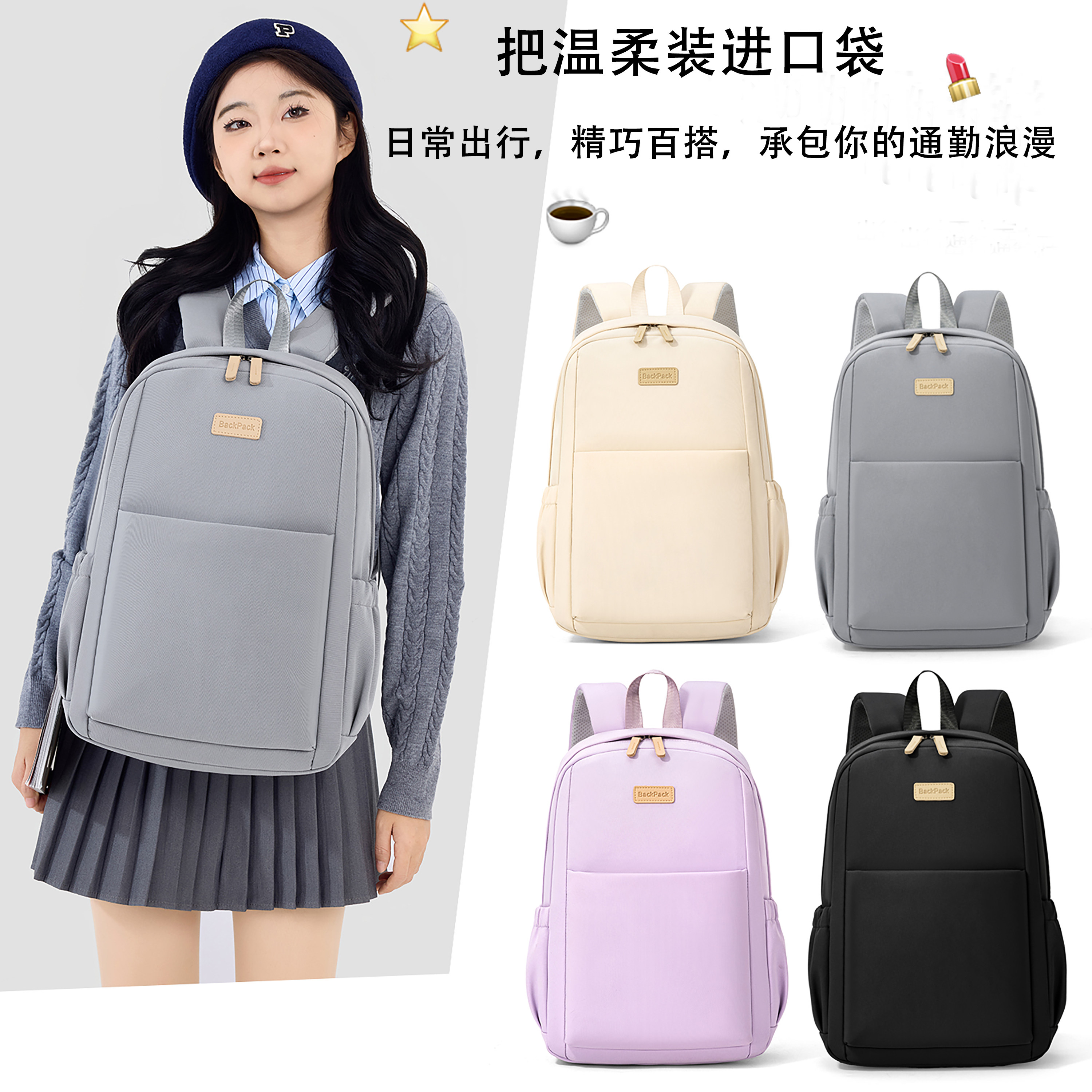 2026新款笔记本双肩电脑包15寸适用苹果华为联想小新华硕天选15拯救者y7000p 雷神惠普暗影精灵勤游戏本背包