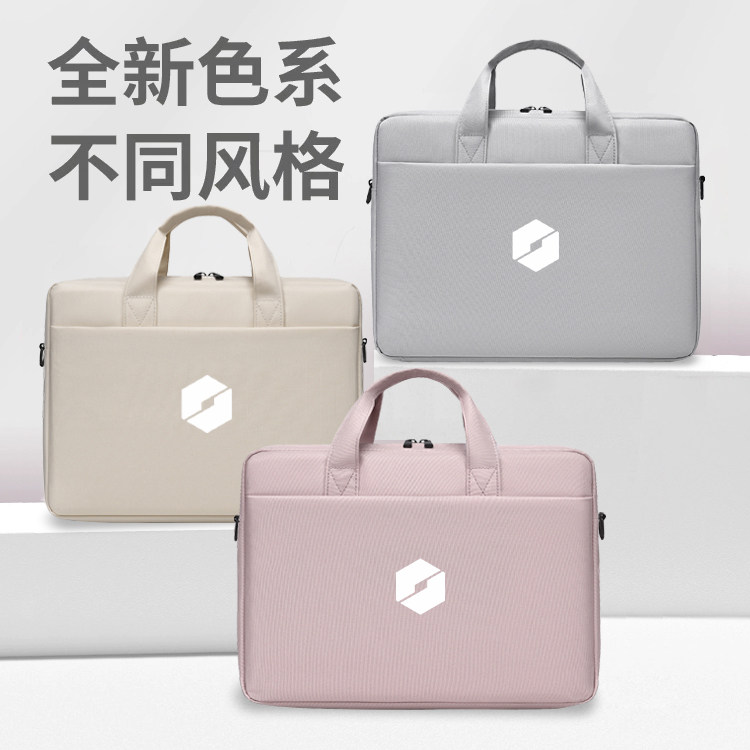 适用于蛟龙机械革命16pro/机械革命极光x/机械革命旷世x/机械革命极光pro/男女适用2026款单肩防震简约电脑包