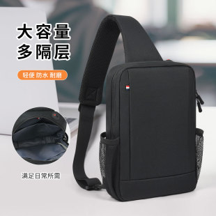 斜挎包适用平板7/6s Pro/5电脑胸包11/11.2/11.5/12.1/12.4英寸Pad10.6防水收纳背袋运动简约单肩包