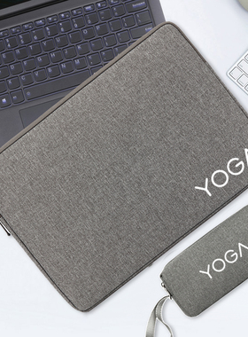 适用于联想yoga Pro 14S 2022保护套14s电脑包13s笔记本内胆包16s防水防震14c手提包duet商务13.3英寸14寸16
