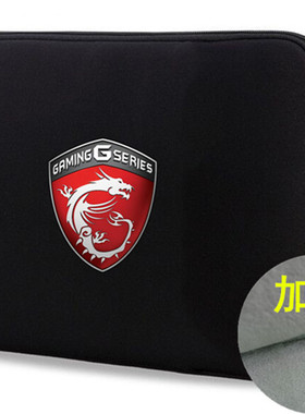 适用MSI微星GT77 GT73 GT75外星人宏基掠夺者战斧18游戏本厚本17.3英寸笔记本电脑包手提包18寸保护套