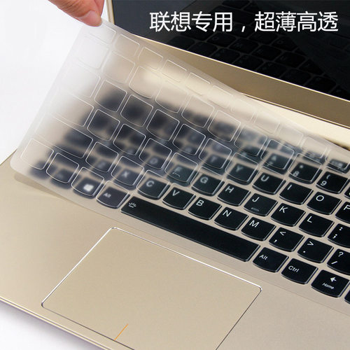 高透明TPU，防水抗指纹