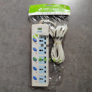 上海绿源五位插座大孔带独立开关带过载保护插板LZ-815K英标美标