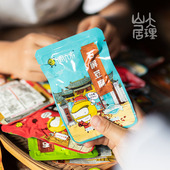 大理山居石屏豆腐干云南馋嘴零食豆制品独立小包装 即食多口味散装
