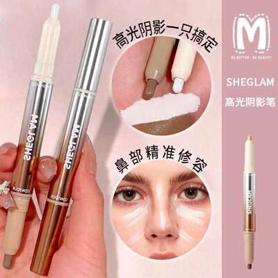 小猴子推荐sheglam双头修容高光笔鼻梁轮廓阴影晕染立体提亮Umber