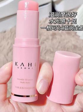 韩国KAHI小粉棒可熠多功能保湿精华棒金高银同款眼颈部细纹补水棒