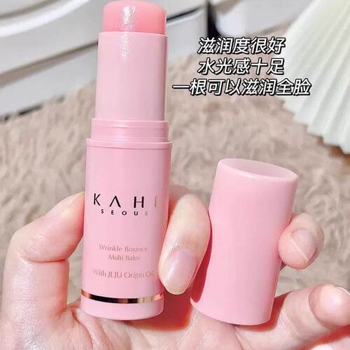素颜补水棒韩国KAHI小粉棒