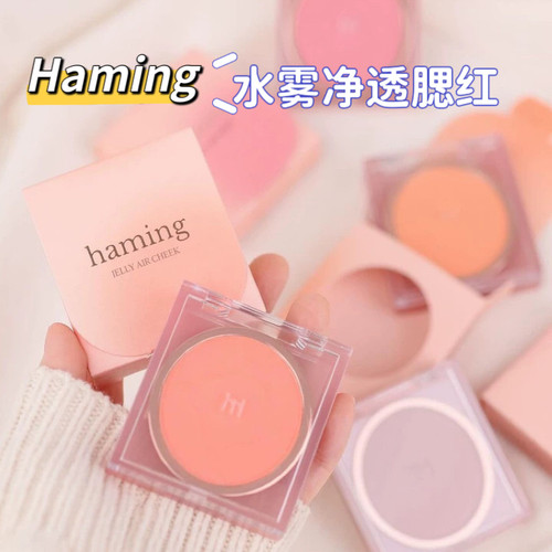 超服帖！韩国Haming空气果冻腮红单色丝绒哑光蜜桃轻薄自然氛围感