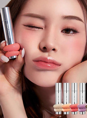 韩国Heart percent水光镜面唇釉裸色光泽保湿唇线笔套盒嘟嘟唇