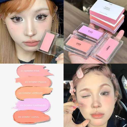 BBIA腮红膏裸妆自然哑光06奶油色