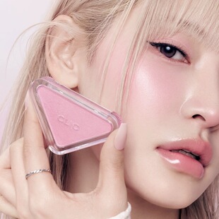 韩国clio珂莱欧三角单色腮红柔雾哑光膨胀色轻薄珠光粉紫自然裸色