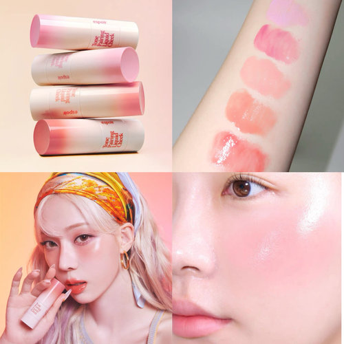 韩国espoir液体水光腮红tone paring滋润水光自然裸色暖色秋季8ML