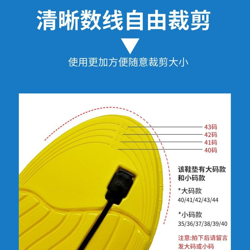 震动传感器盲人双向提示器无声交流振动提醒可脚踩对方同步收到
