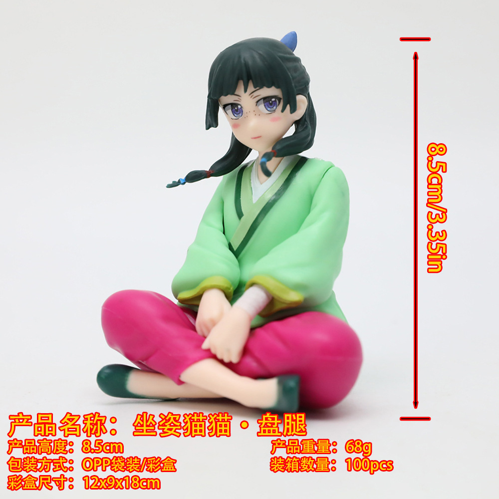 站姿猫猫手办国风美压泡面模型公仔摆件玩偶