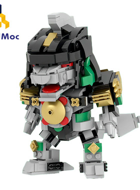 BuildMoc跨境热销儿童益智积木玩具方头仔恐龙MMPR恐龙战队龙之尊