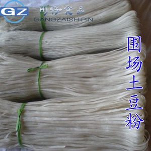 承德围场土豆粉条 农家手工自制无添加干粉丝 马铃薯粉条 土豆粉