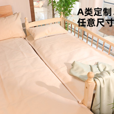 幼儿园专用凉席夏季午睡纯棉帆布