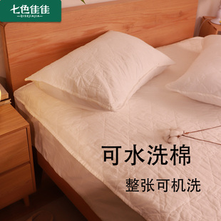 全棉纯棉高级感加厚床笠全棉防滑防静电床笠床笠三件套加厚可定制