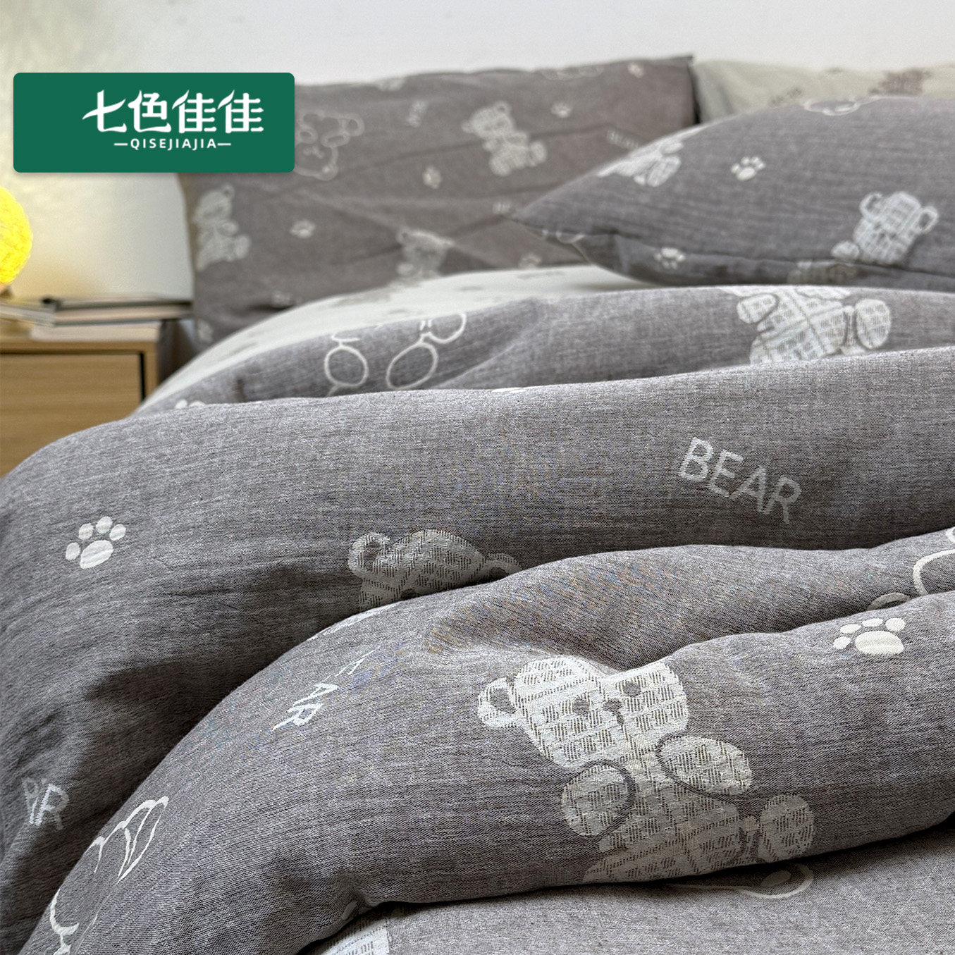 高端纯棉被套双层纱被套a类母婴级儿童三件套全棉2025新款冬加厚,床上用品,被套,淘宝优惠券,粉丝福利购,淘宝优惠卷