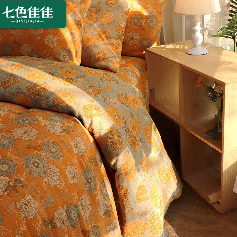 床单四件套黄色 高级纯棉床品床笠a类双层纱全棉四件套四季通用定