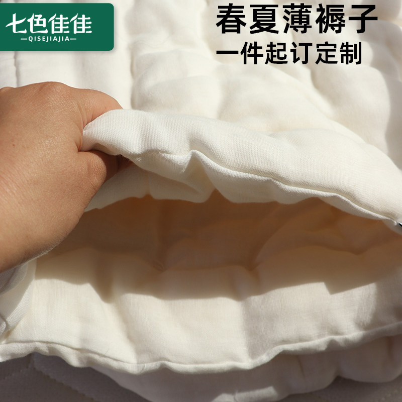 床垫上面铺的薄褥子定制榻榻米纯棉单人宿舍薄垫子床垫床上薄垫子,床上用品,床垫/床褥/床护垫/榻榻米床垫,淘宝优惠券,粉丝福利购,淘宝优惠卷