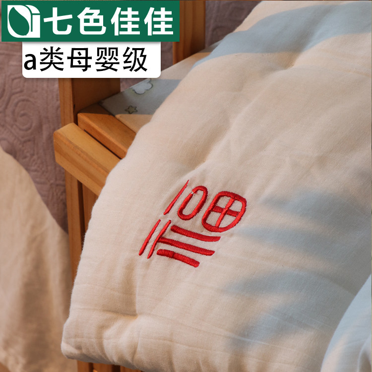 儿童床垫褥子床垫宝宝幼儿园床垫a类母婴级婴儿床褥棉花垫被定制
