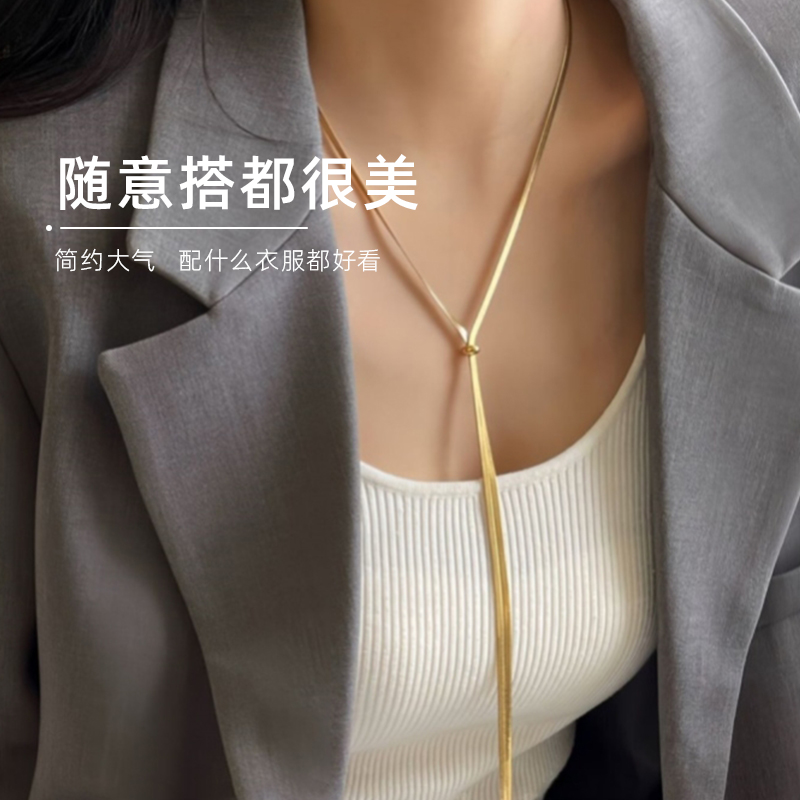 不锈钢毛衣项链18k金保色毛衣链