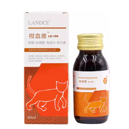 蓝特斯甘血维保护防伪码