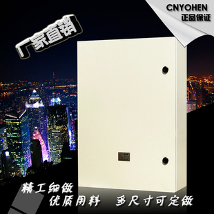 户内基业箱JXF挂墙式 电控明装 布线箱600x800x200mm3C认证配电箱