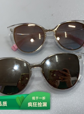 商场爆款2024太阳镜开车女生专用出行旅游拍照太阳镜墨镜T103104