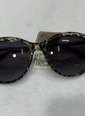 偏光镜艾尼雅厚重板材框金属腿