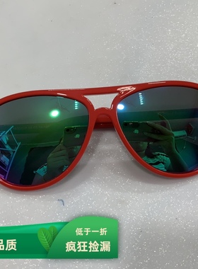 纯原大嘴猴红色板材框网红蛤蟆镜