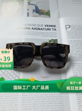 纯原木九系列厚重板材框金属腿