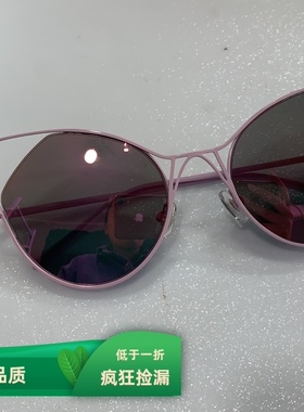 商场爆款2024开车女生专用出行旅游拍照太阳镜墨镜Z786猫形镜