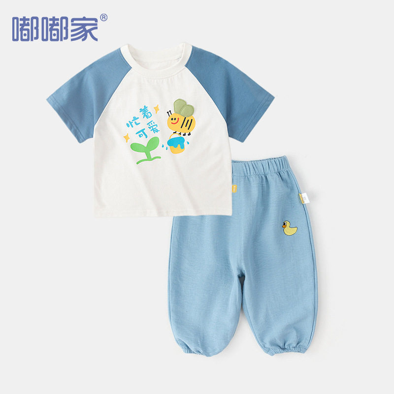 【好可爱】嘟嘟家儿童物理防蚊夏装婴儿短袖夏天宝宝裤子男童T恤t