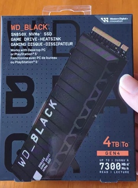 WD/西部数据 黑盘SN850X 4Tb 固态硬盘 PCIE4.0 7300M/S NVME