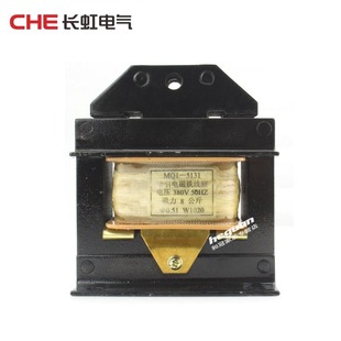 5131 15N 220V冲床380V铜线圈 5141 CHE交流牵引电磁铁MQ1