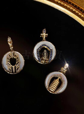 To be contine设计师款文昌塔珍珠母贝18K金镶嵌吊坠高级定制工艺