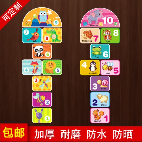 飞机可移除贴纸地面游戏跳房子