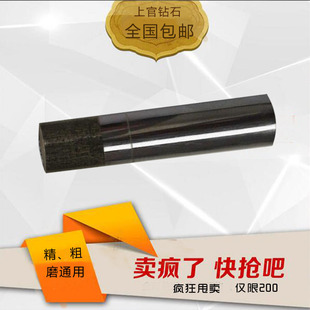 天然金刚石砂轮修整笔圆形整形刀金属笔洗石笔金刚笔F40超好用