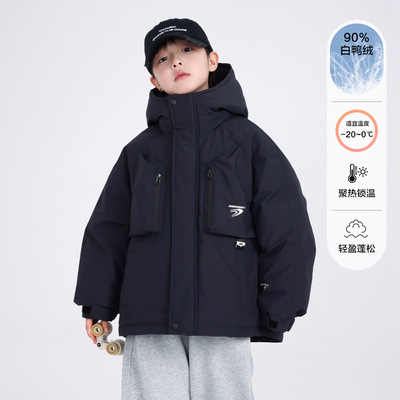 男童冬装潮酷冲锋衣工装羽绒服2025新款儿童冬季加厚运动防寒外套