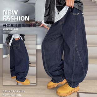 男童牛仔裤春秋款2026新款中大儿童装秋季宽松休闲裤子男孩秋装潮